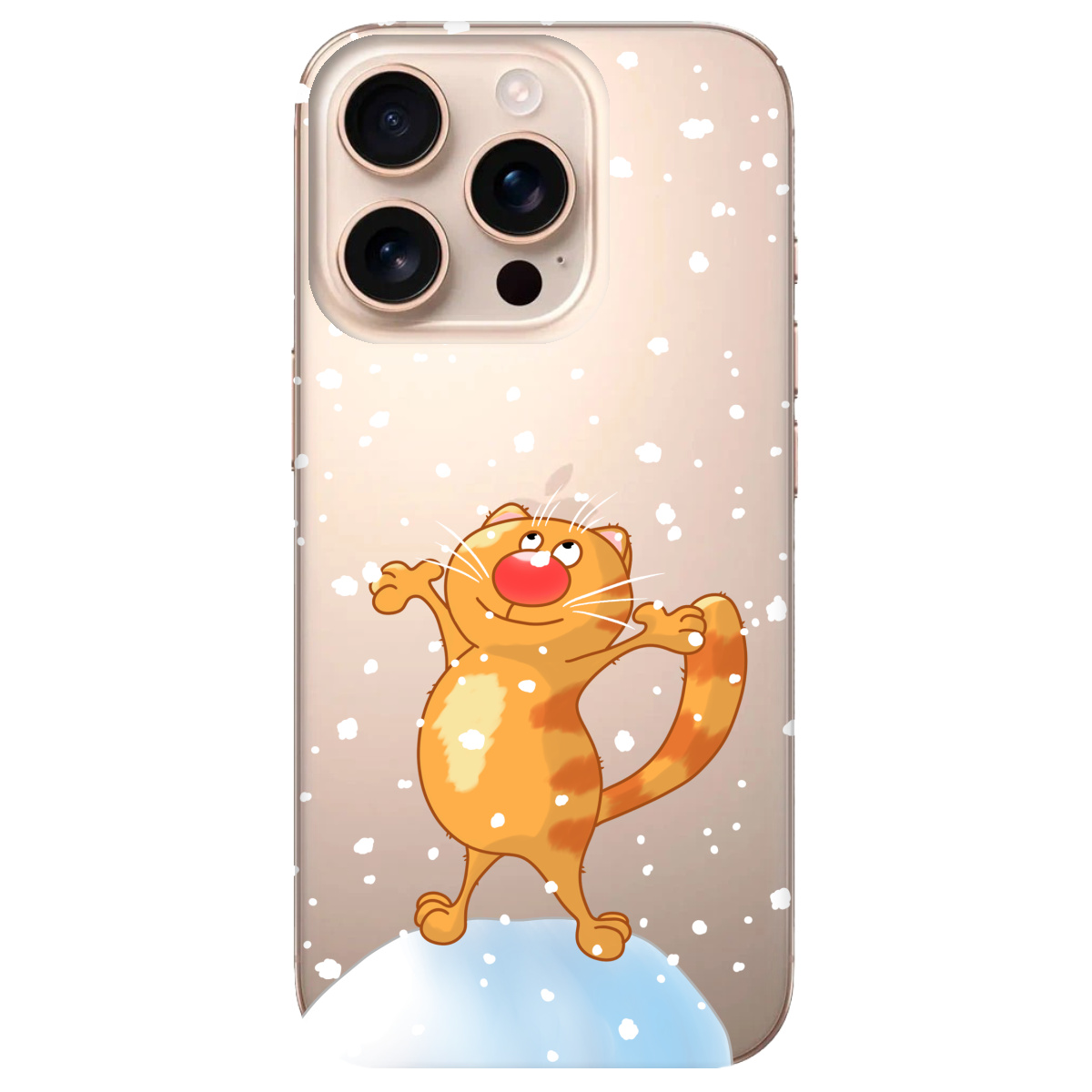 Чохол для Apple iPhone 16 Pro Max Be Happy - фото 1 - Чохли для телефонів