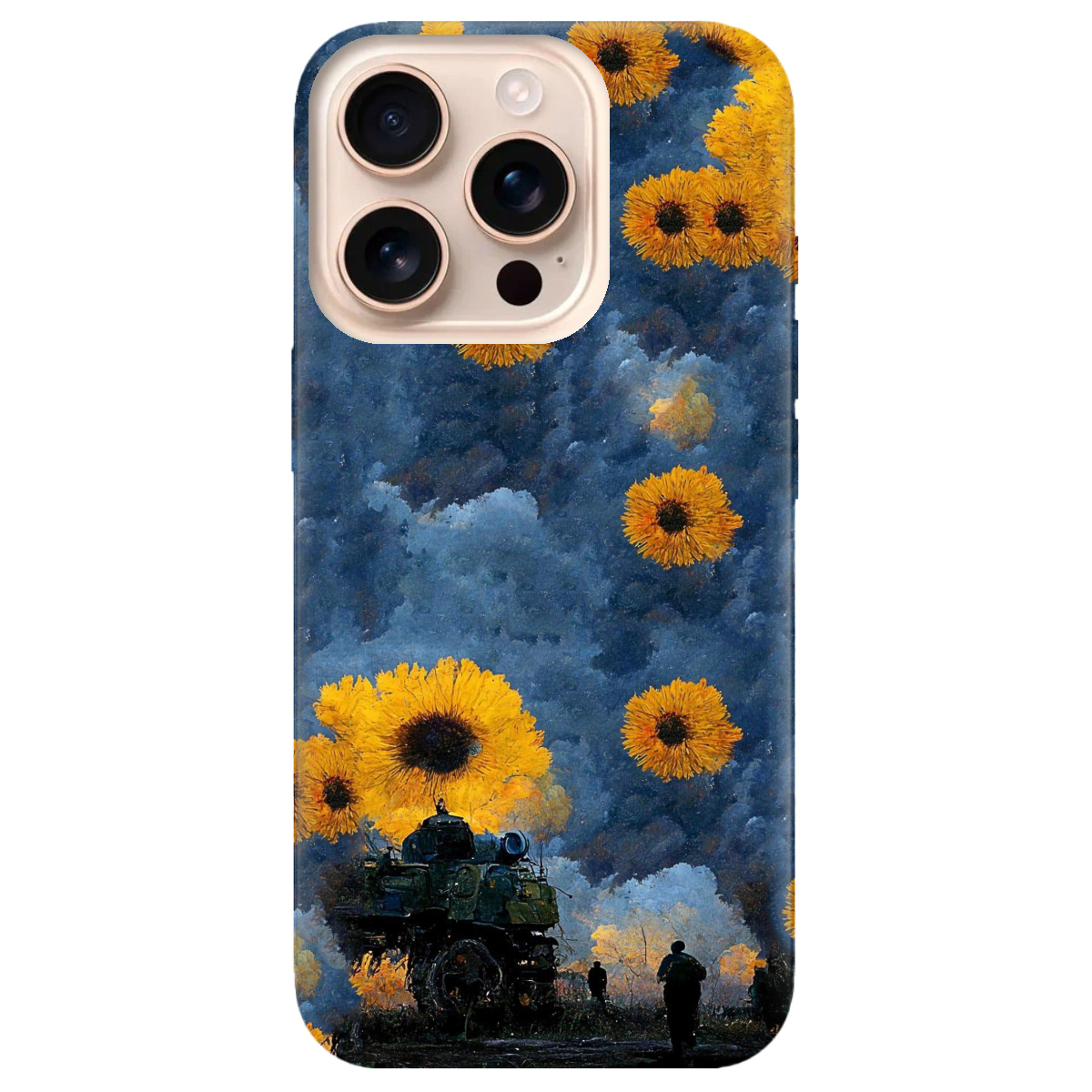 Чехол для Apple iPhone 16 Pro Max Зарево - фото 1 - Чехлы для телефонов