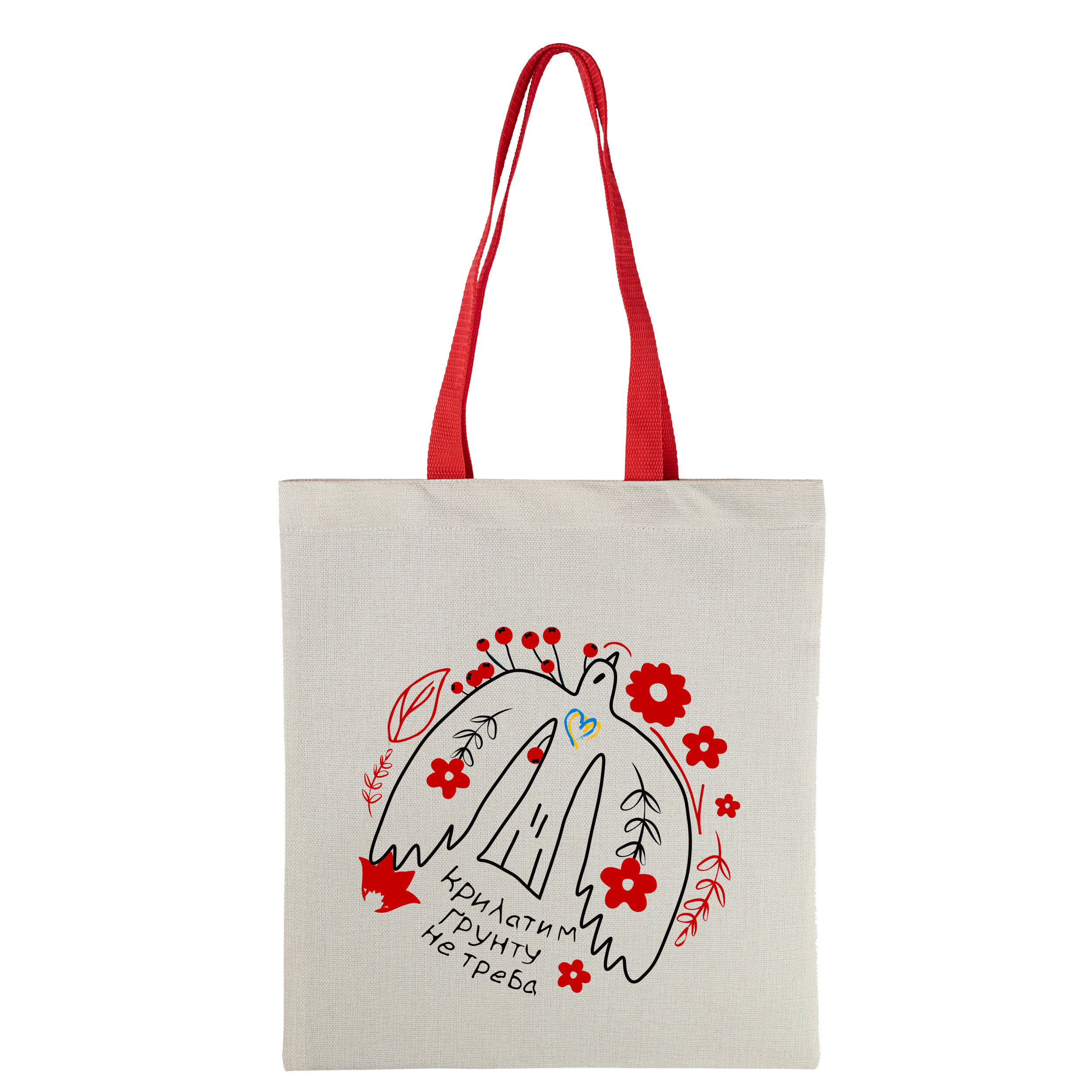 Эко сумка льняная вертикальная с красными ручками 35*38,5 см Крилаті - фото 1 - Сумки, рюкзаки