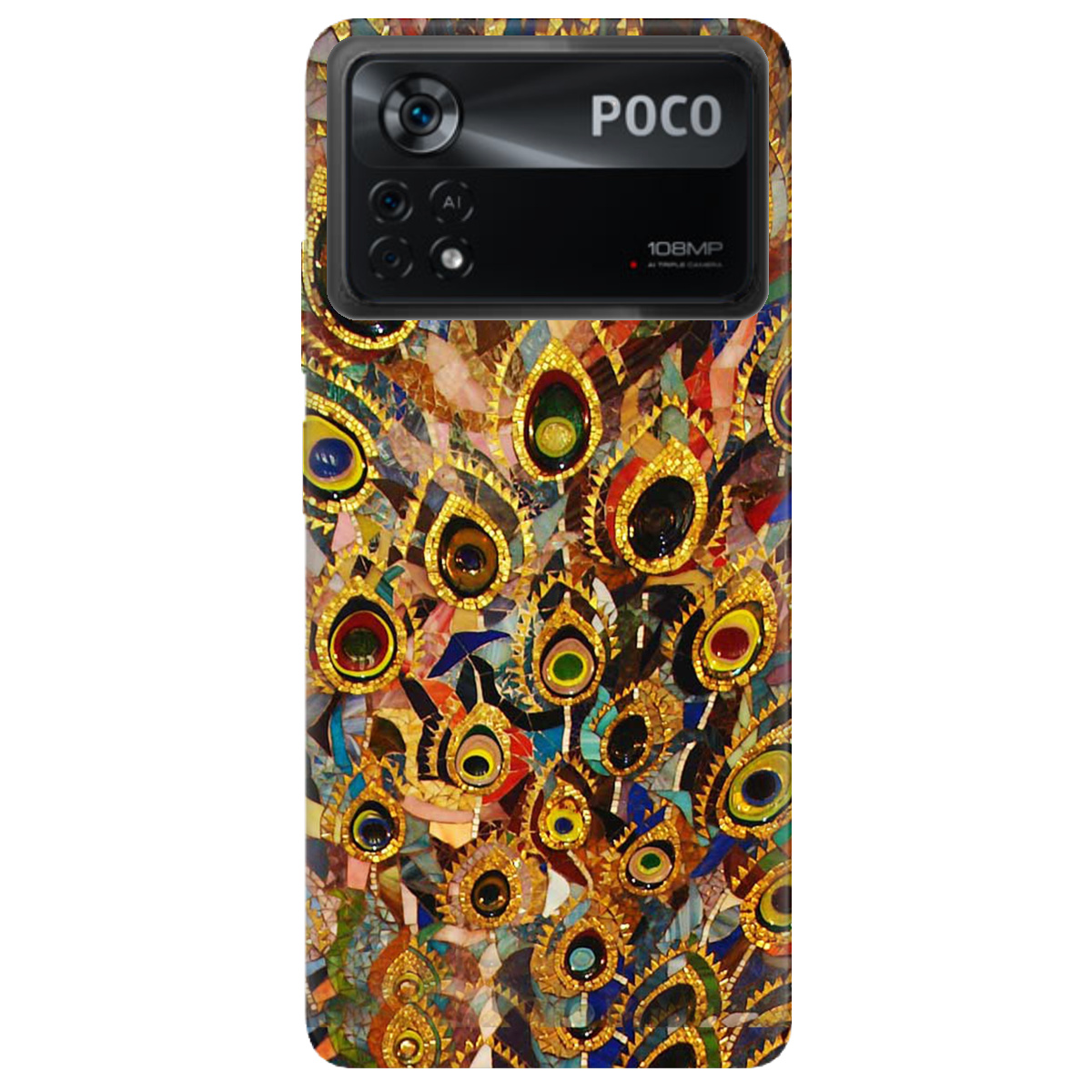 Чехол для Xiaomi Poco X4 Pro 5G Pavlin - фото 1 - Чехлы для телефонов