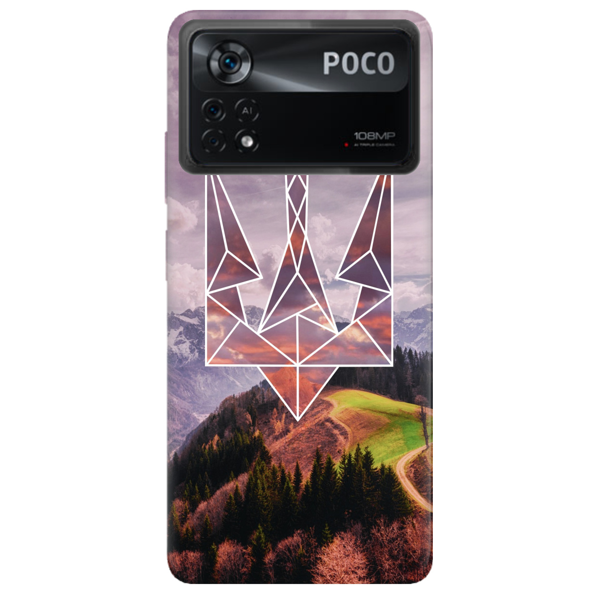 Чехол для Xiaomi Poco X4 Pro 5G Ukraine - фото 1 - Чехлы для телефонов