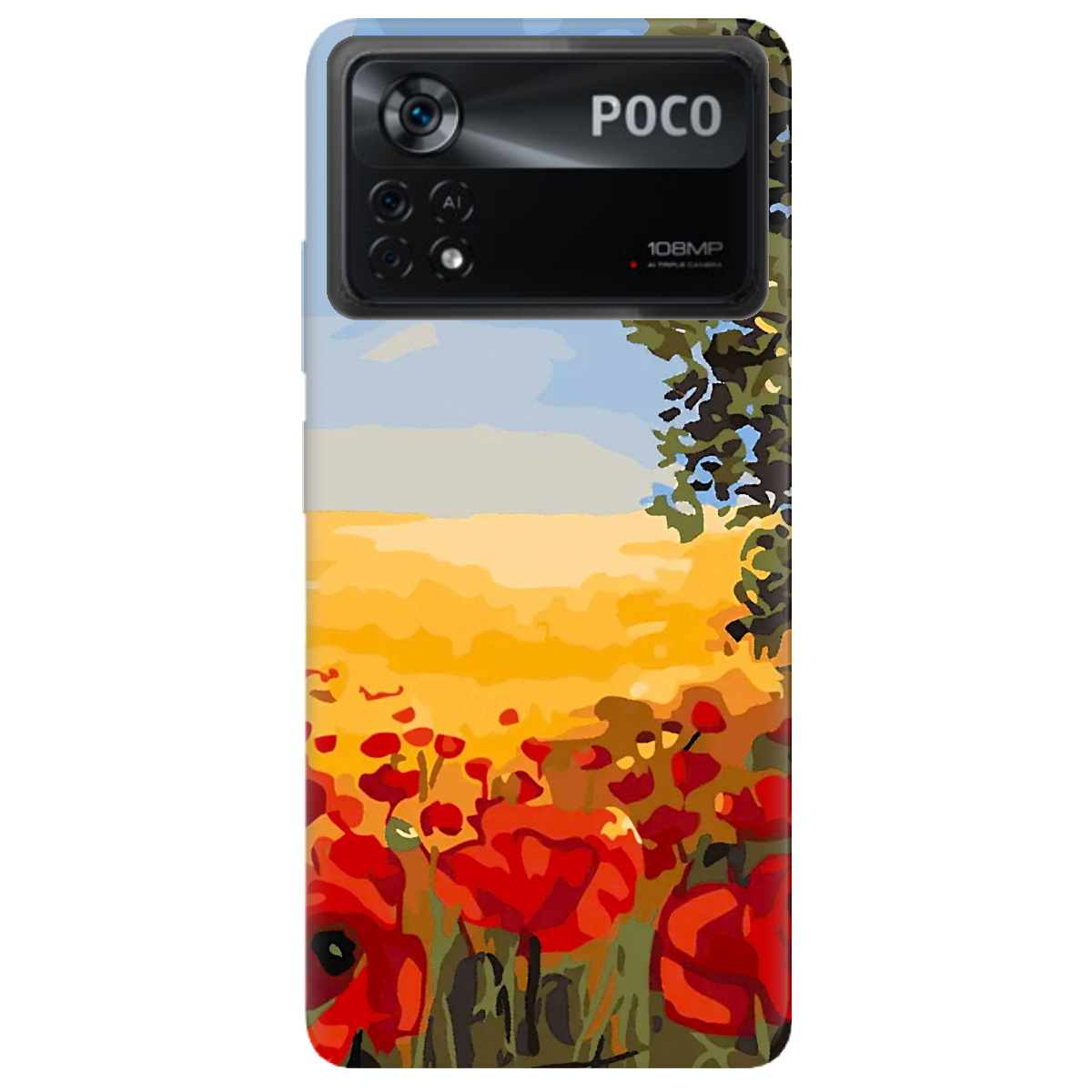 Чохол для Xiaomi Poco X4 Pro 5G Рідна моя Україна - фото 1 Чохол для Xiaomi Poco X4 Pro 5G Рідна моя Україна - фото 1 - Чохли для телефонів