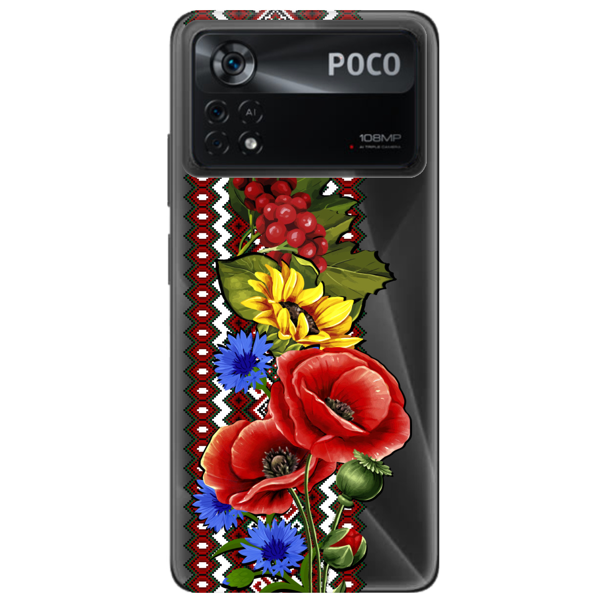 Чохол для Xiaomi Poco X4 Pro 5G Ukraine ornament - фото 1 - Чохли для телефонів