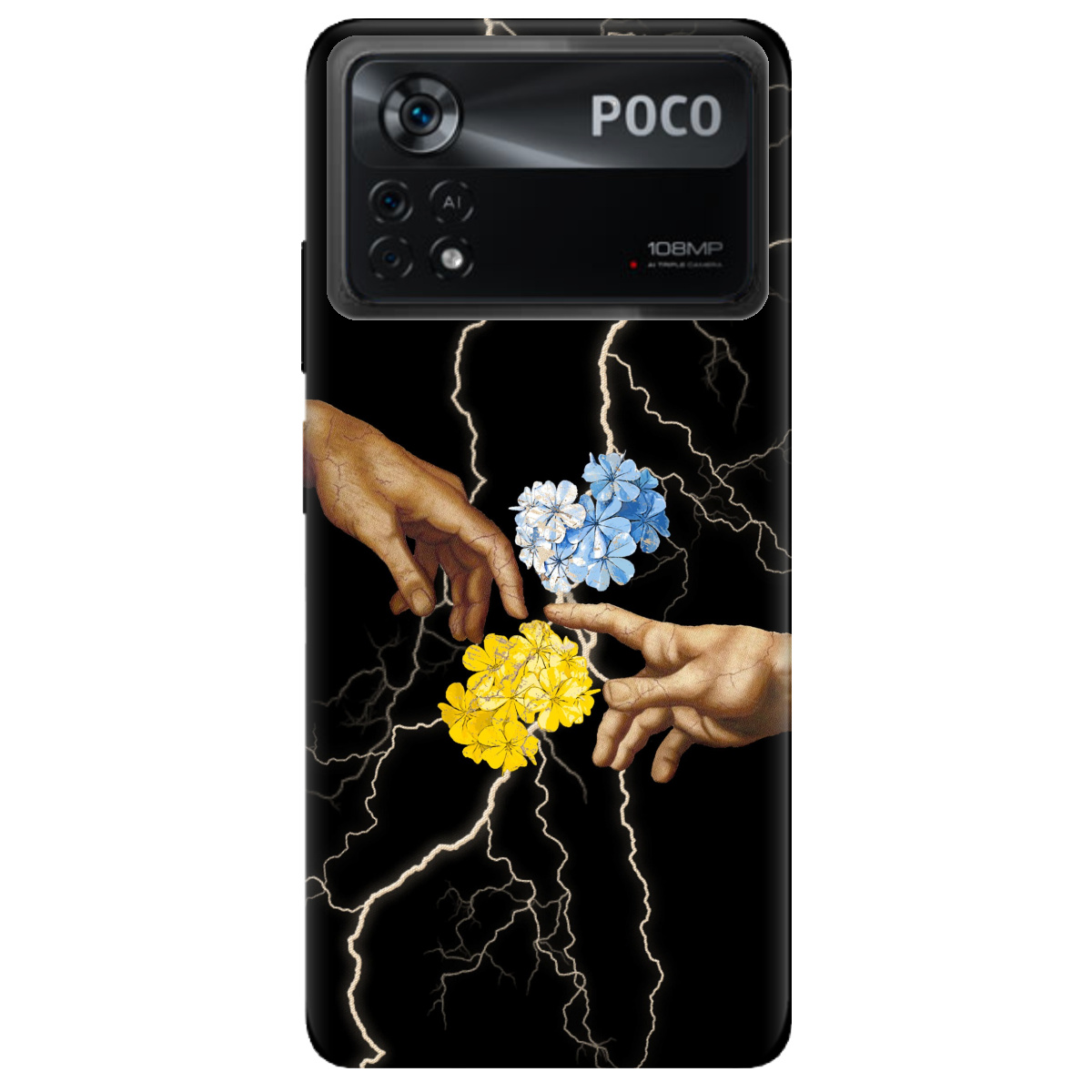 Чохол для Xiaomi Poco X4 Pro 5G Душа - фото 1 - Чохли для телефонів