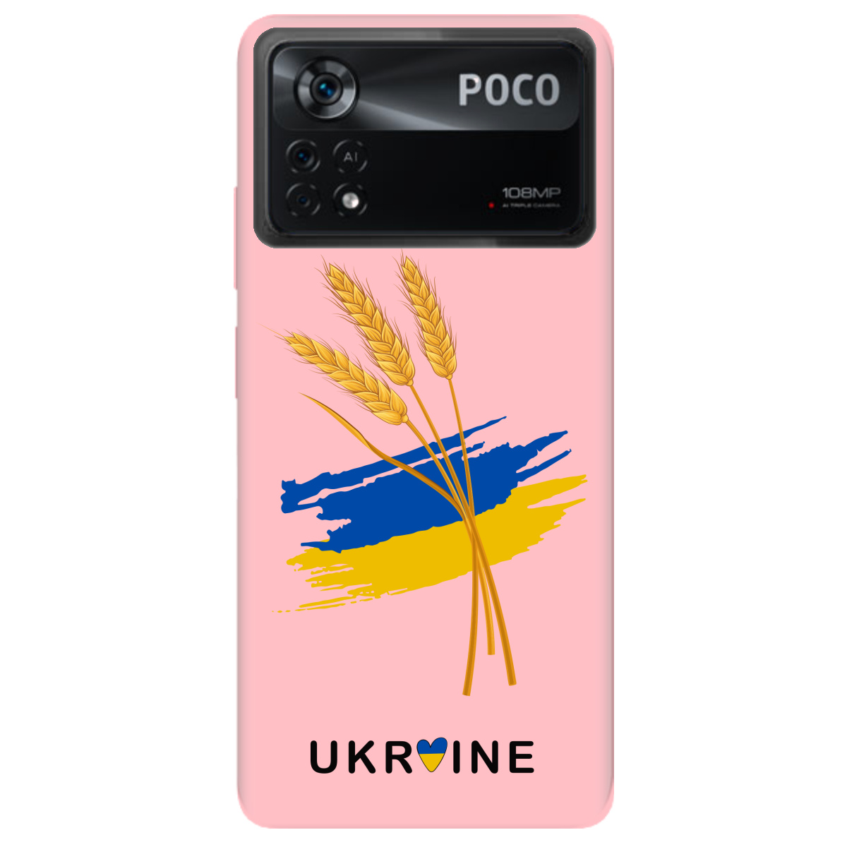 Чохол для Xiaomi Poco X4 Pro 5G ніжно-рожевий матовий soft touch Spikelets - фото 1 - Чохли для телефонів