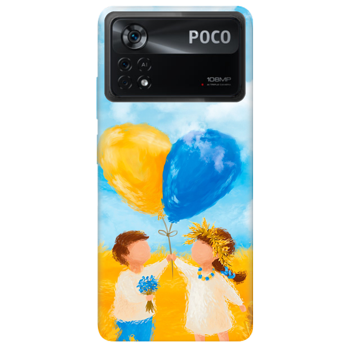 Чохол для Xiaomi Poco X4 Pro 5G Ранкова тиша - фото 1 - Чохли для телефонів