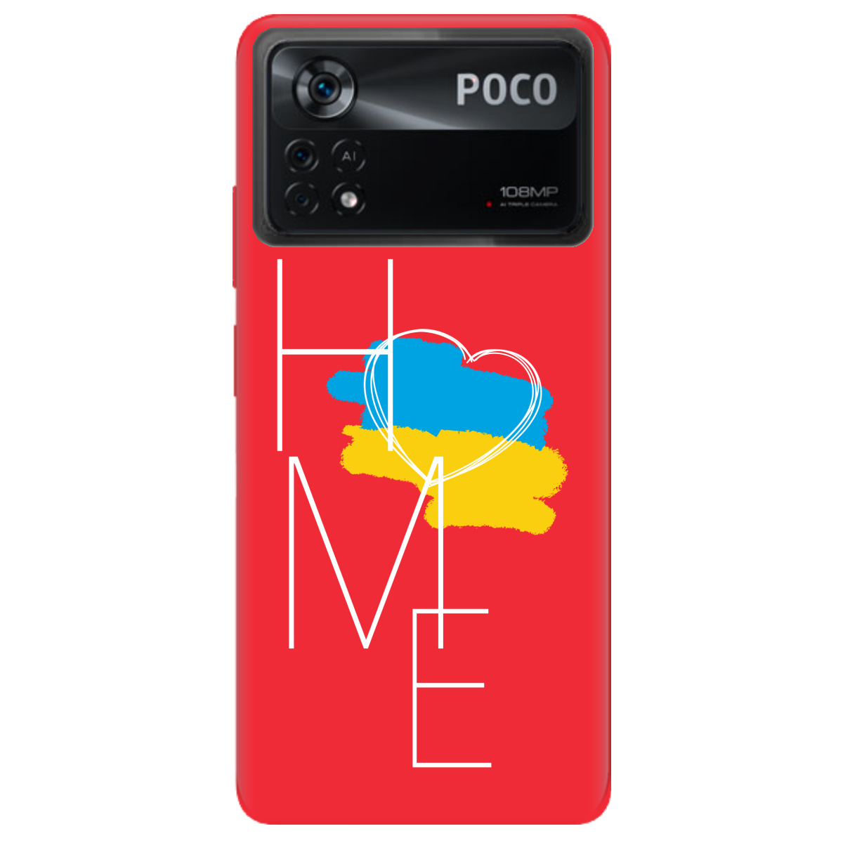 Чехол для Xiaomi Poco X4 Pro 5G ярко-красный матовый soft touch Дім - фото 1 - Чехлы для телефонов