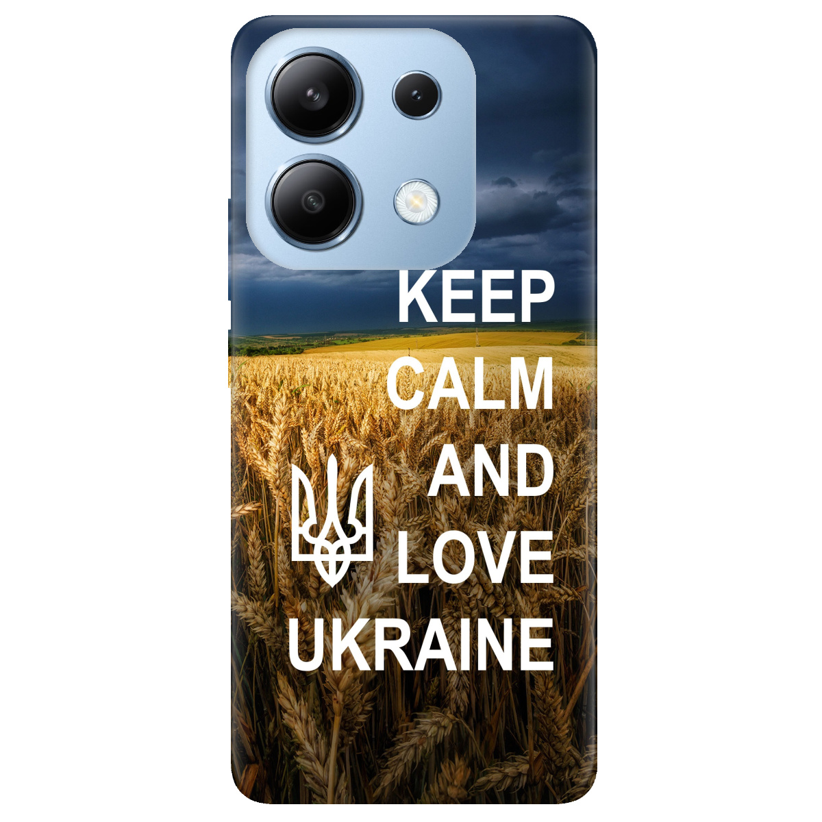 Чохол для Xiaomi Redmi Note 13 4G Keep calm - фото 1 - Чохли для телефонів