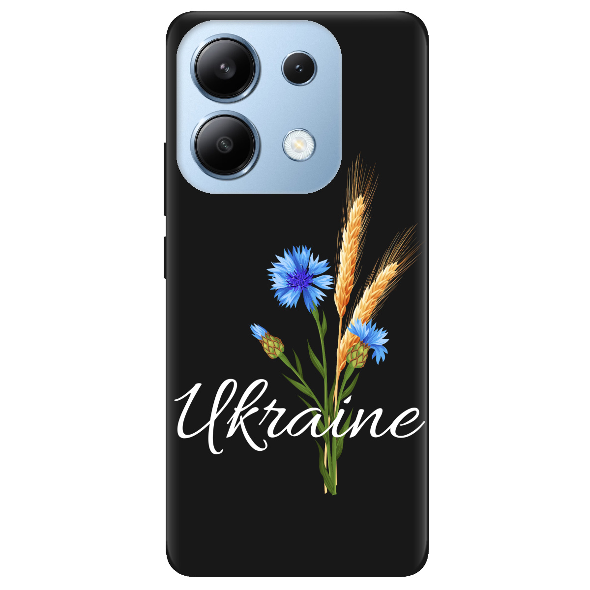 Чехол для Xiaomi Redmi Note 13 4G черный матовый soft touch Незалежна Україна - фото 1 - Чехлы для телефонов