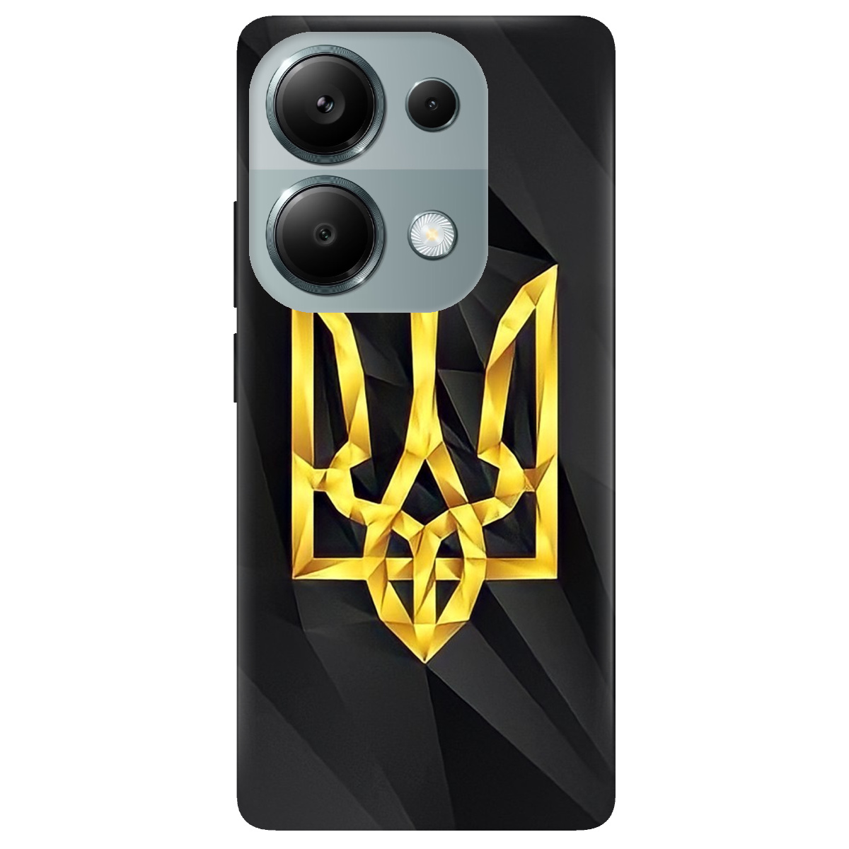 Чехол для Xiaomi Redmi Note 13 Pro 4G Символ України - фото 1 - Чехлы для телефонов