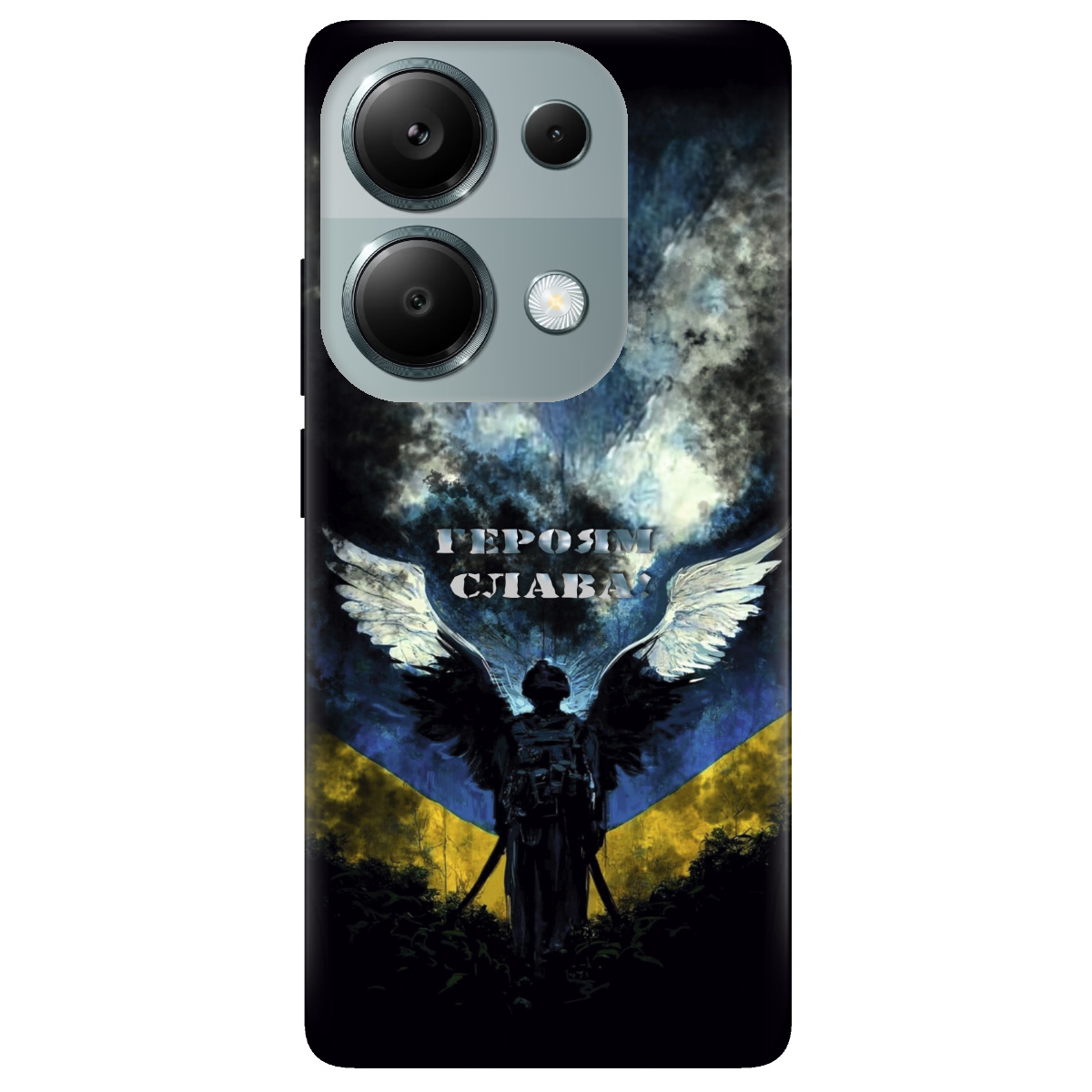 Чохол для Xiaomi Redmi Note 13 Pro 4G Герой - фото 1 Чохол для Xiaomi Redmi Note 13 Pro 4G Герой - фото 1 - Чохли для телефонів