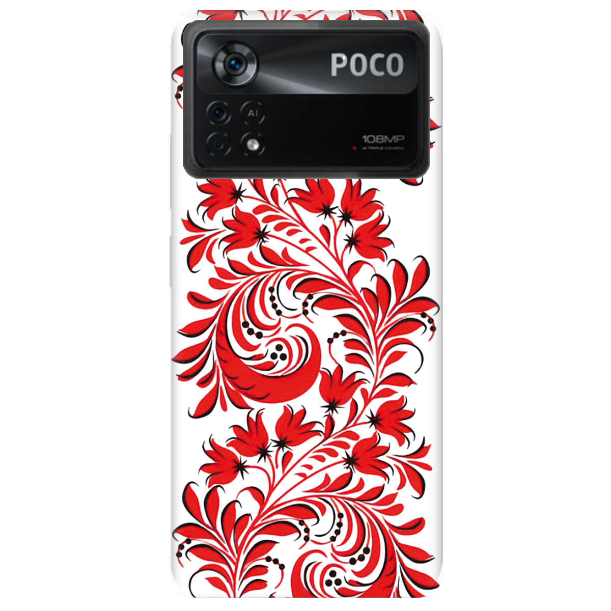 Чехол для Xiaomi Poco X4 Pro 5G Love Ukraine ornament - фото 1 - Чехлы для телефонов
