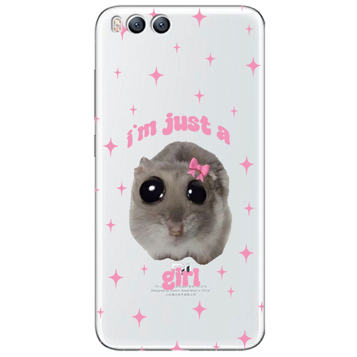 Чехол для Xiaomi Mi 6 Just a girl - фото 1 - Чехлы для телефонов