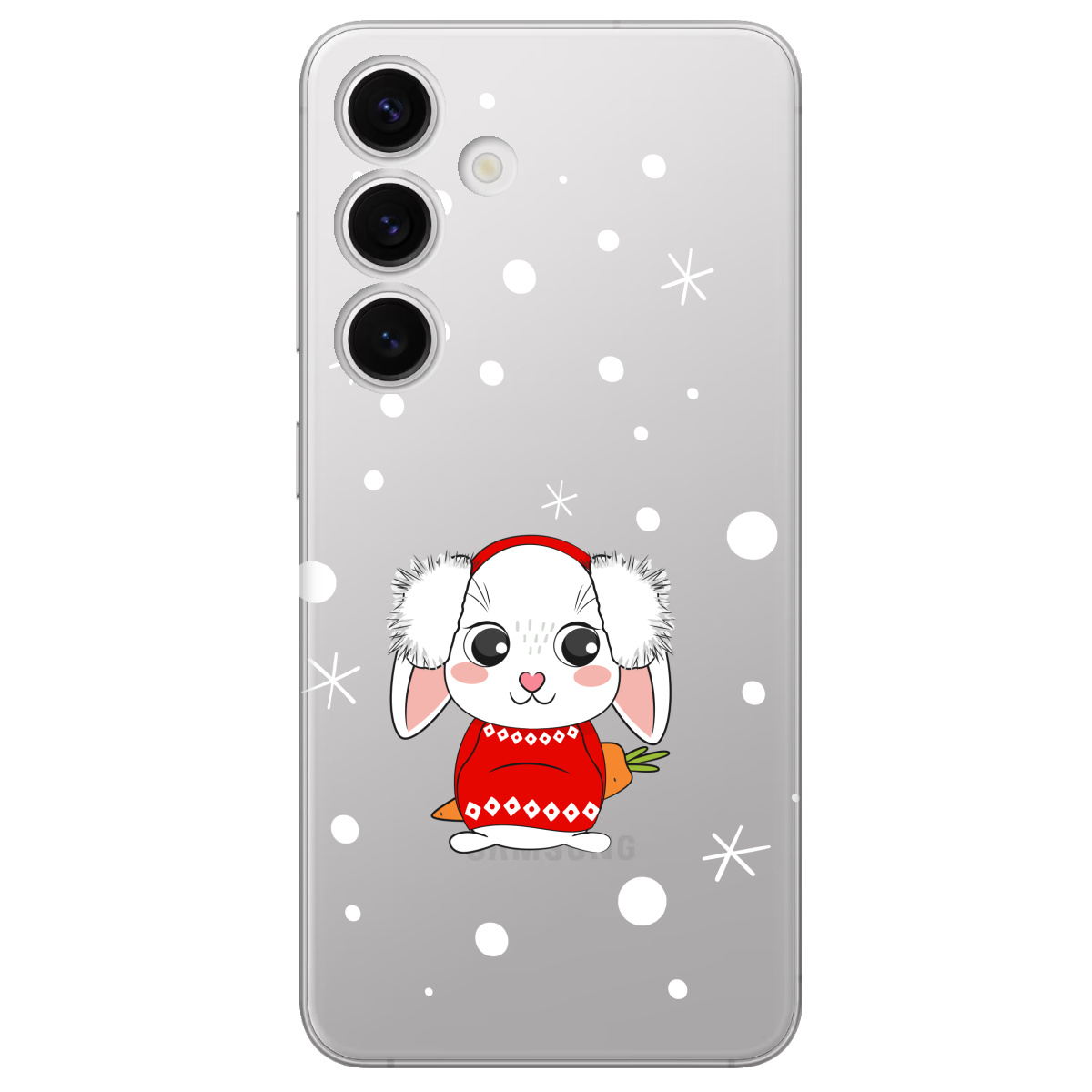 Чохол для Samsung Galaxy S25 My bunny - фото 1 - Чохли для телефонів