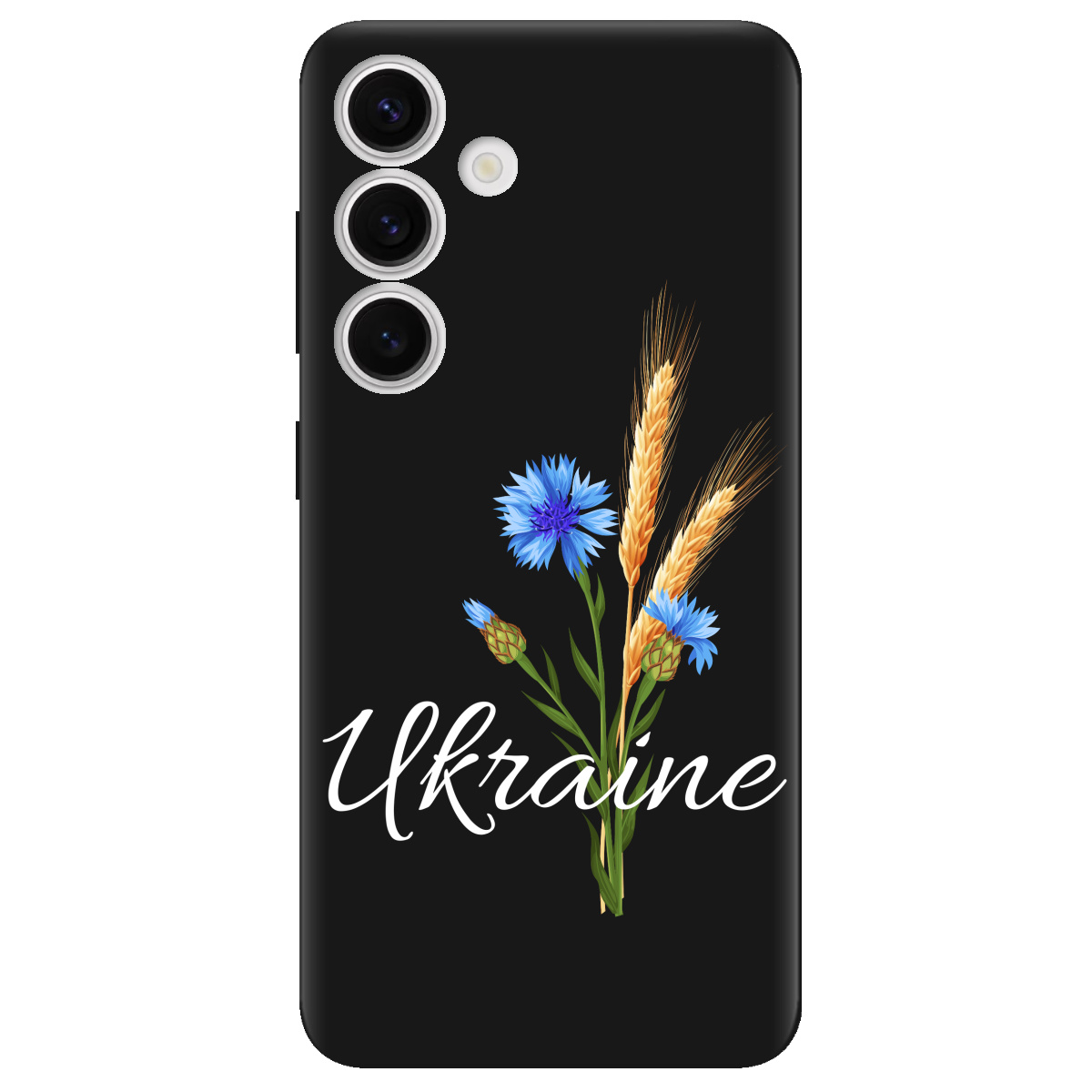 Чехол для Samsung Galaxy S25 черный матовый soft touch Незалежна Україна - фото 1 - Чехлы для телефонов