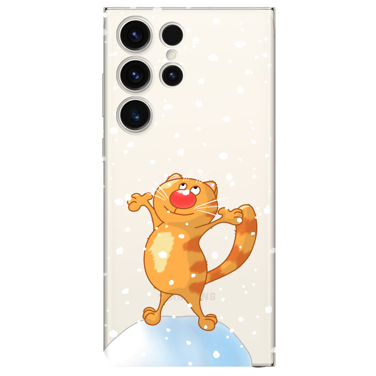 Чехол для Samsung Galaxy S25 Ultra Be Happy - фото 1 Чехол для Samsung Galaxy S25 Ultra Be Happy - фото 1 - Чехлы для телефонов