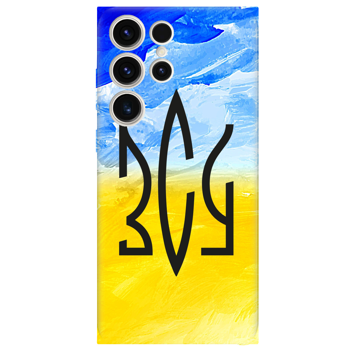 Чохол для Samsung Galaxy S25 Ultra ЗСУ - фото 1 - Чохли для телефонів