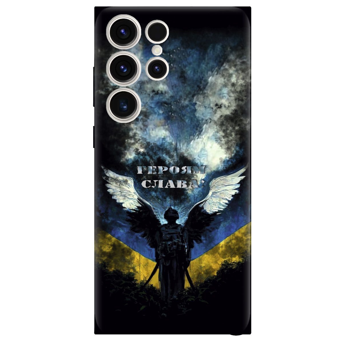 Чохол для Samsung Galaxy S25 Ultra Герой - фото 1 - Чохли для телефонів