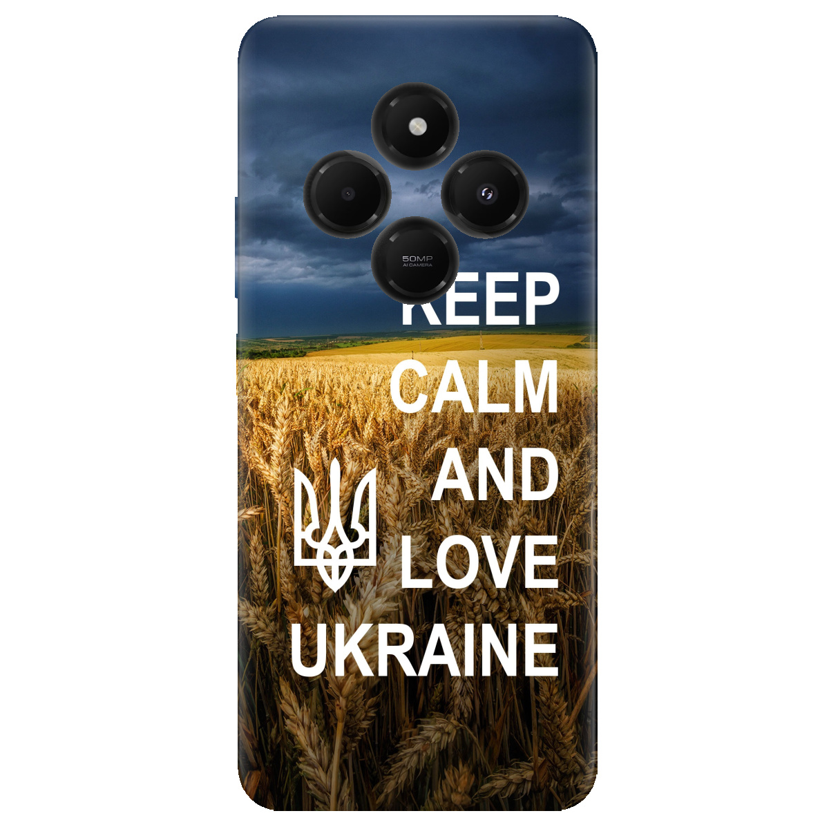 Чехол для Xiaomi Redmi 14C Keep calm - фото 1 - Чехлы для телефонов