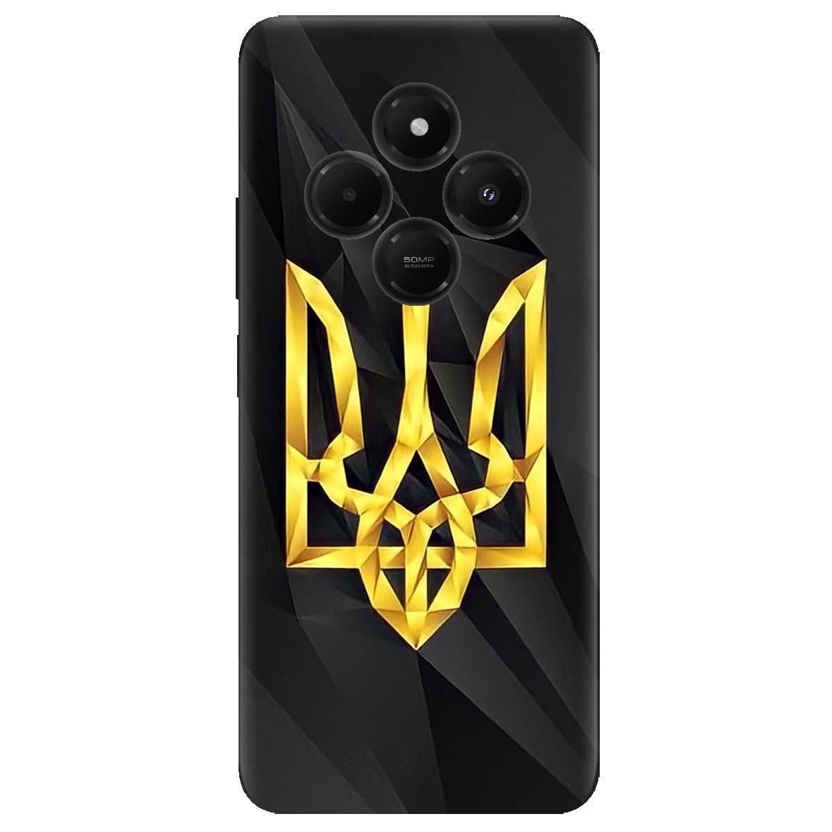 Чохол для Xiaomi Poco C75 Символ України - фото 1 Чохол для Xiaomi Poco C75 Символ України - фото 1 - Чохли для телефонів