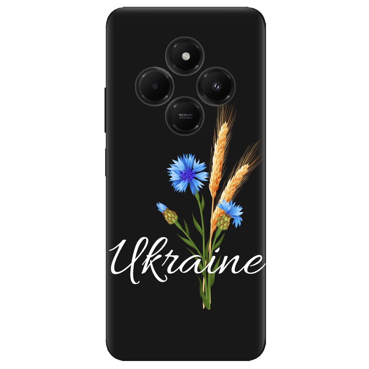 Чохол для Xiaomi Poco C75 чорний матовий soft touch Незалежна Україна - фото 1 - Чохли для телефонів