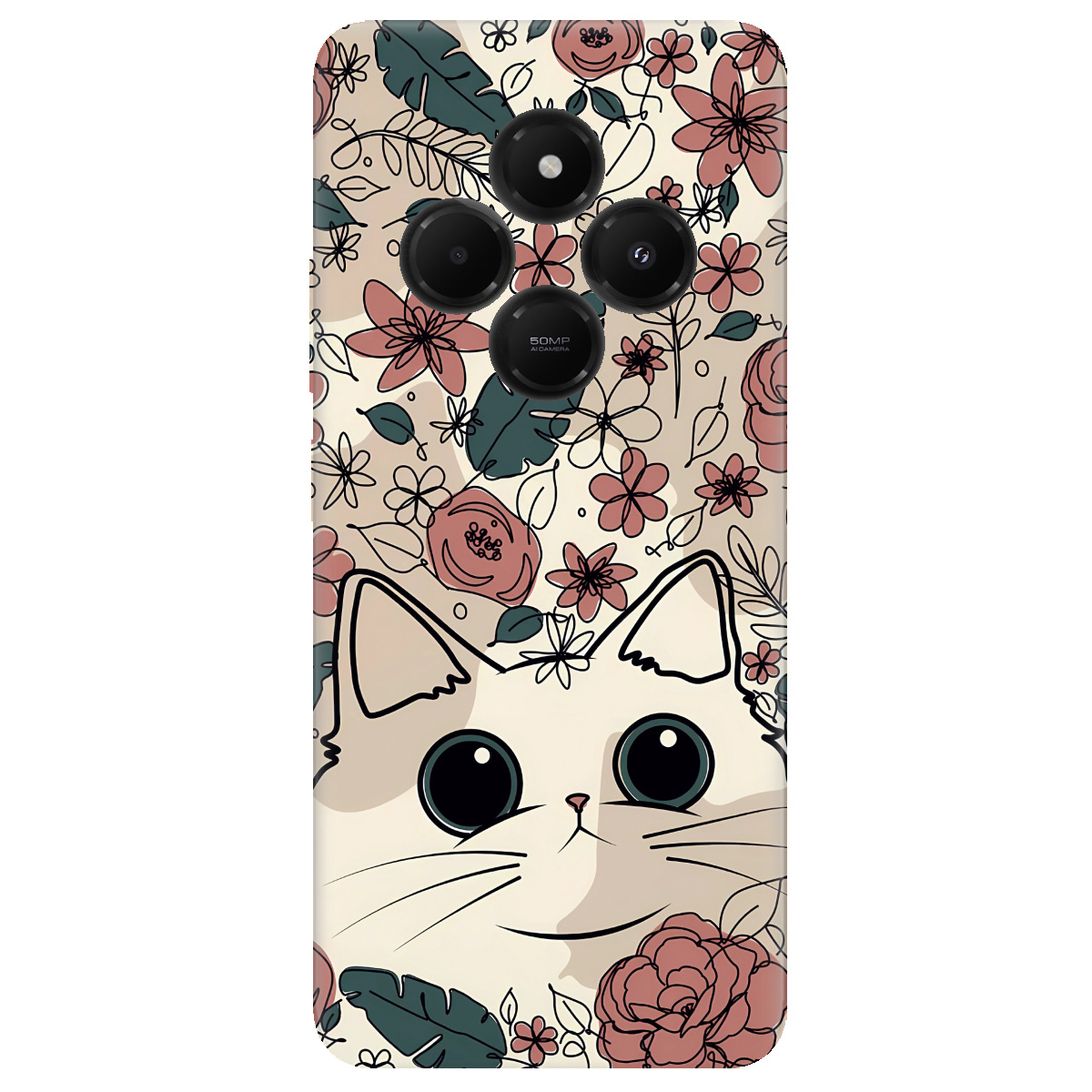 Чохол для Xiaomi Poco C75 Flower cat - фото 1 Чохол для Xiaomi Poco C75 Flower cat - фото 1 - Чохли для телефонів