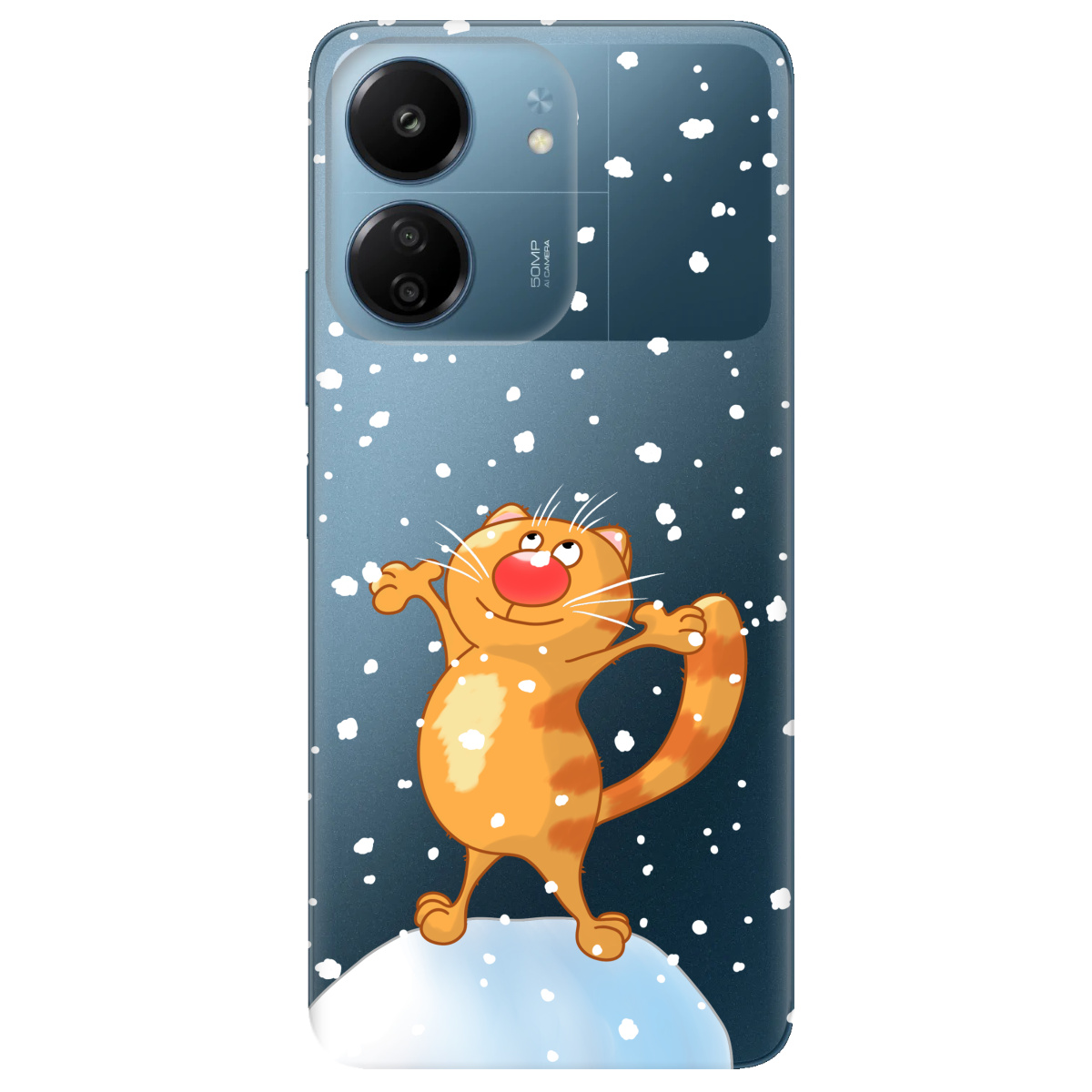 Чохол для Xiaomi Redmi 13C Be Happy - фото 1 - Чохли для телефонів