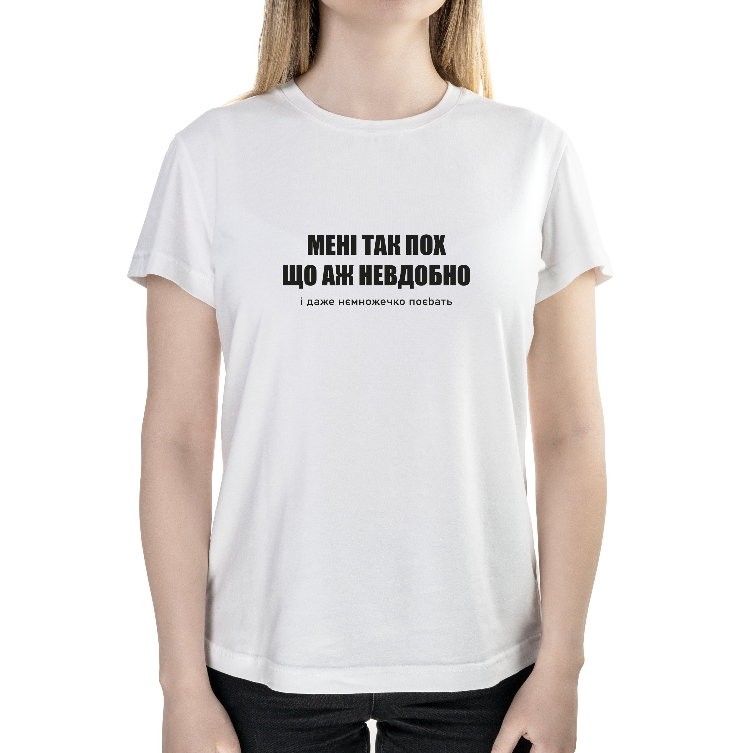 Футболка женская полуприталённая белая хлопок/эластан А4 размера Шо аж невдобно XXL - фото 1 - Футболки