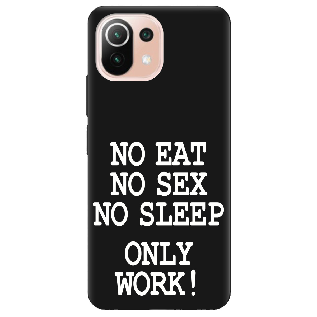 Чохол для Xiaomi Mi 11 lite чорний матовий soft touch Work only - фото 1 - Чохли для телефонів