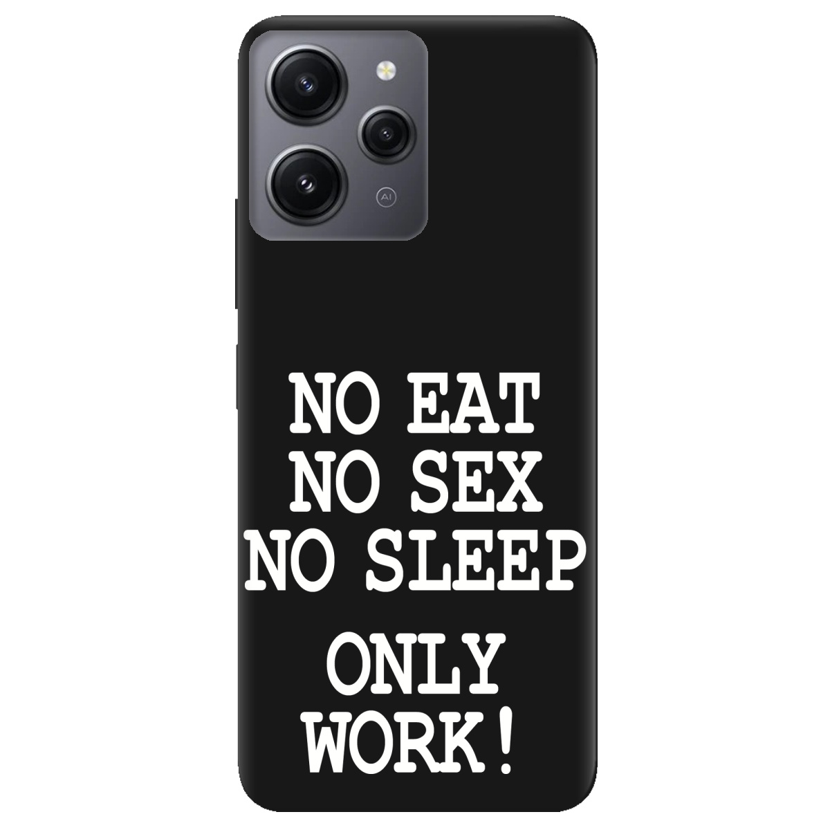 Чохол для Xiaomi Redmi 12 чорний матовий soft touch Work only - фото 1 - Чохли для телефонів