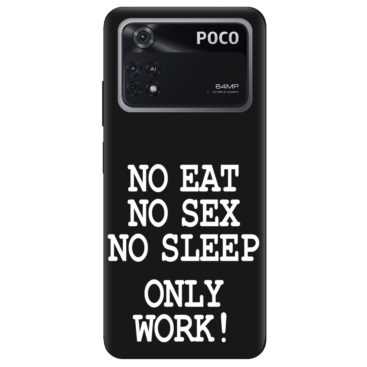 Чехол для Xiaomi Poco M4 Pro 4G черный матовый soft touch Work only - фото 1 - Чехлы для телефонов