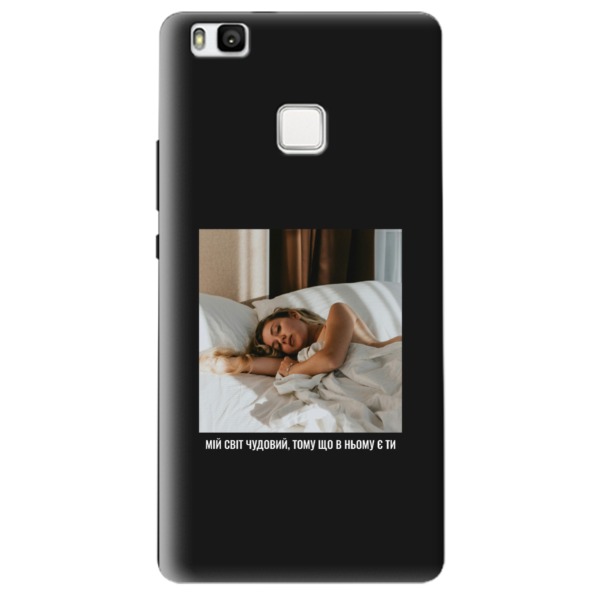 Чохол для Huawei P9 Lite чорний матовий soft touch З вашим фото "Ти мій світ" - фото 1 - Чохли для телефонів