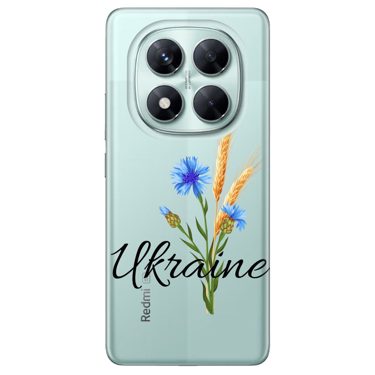 Чохол для Xiaomi Redmi Note 14 Pro 5G Незалежна Україна - фото 1 - Чохли для телефонів