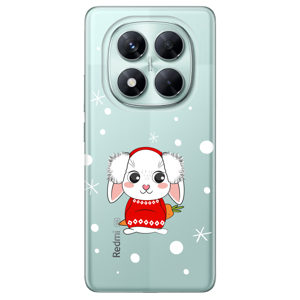 Чохол для Xiaomi Redmi Note 14 Pro 5G My bunny - фото 1 - Чохли для телефонів