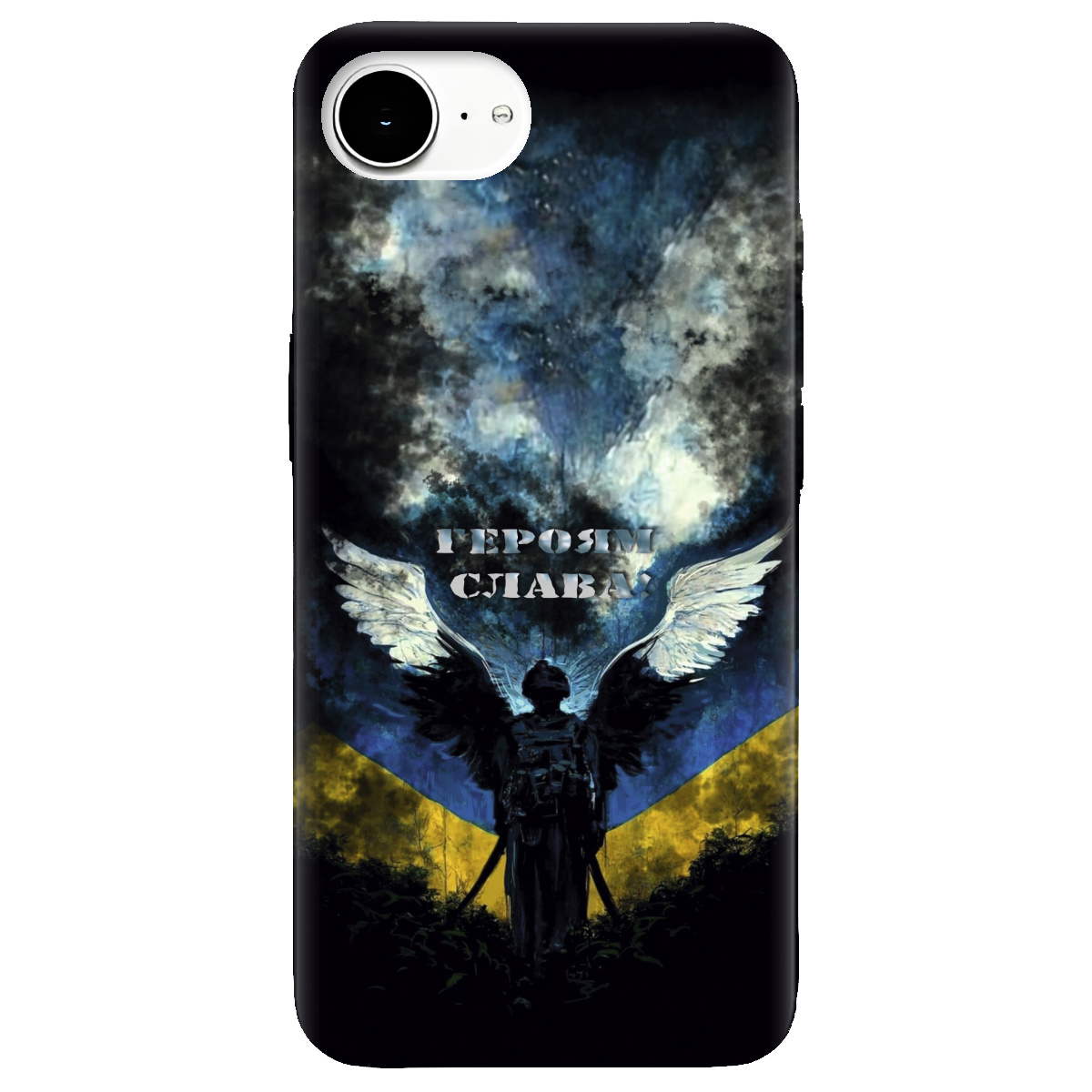 Чохол для Apple iPhone 16e Герой - фото 1 - Чохли для телефонів