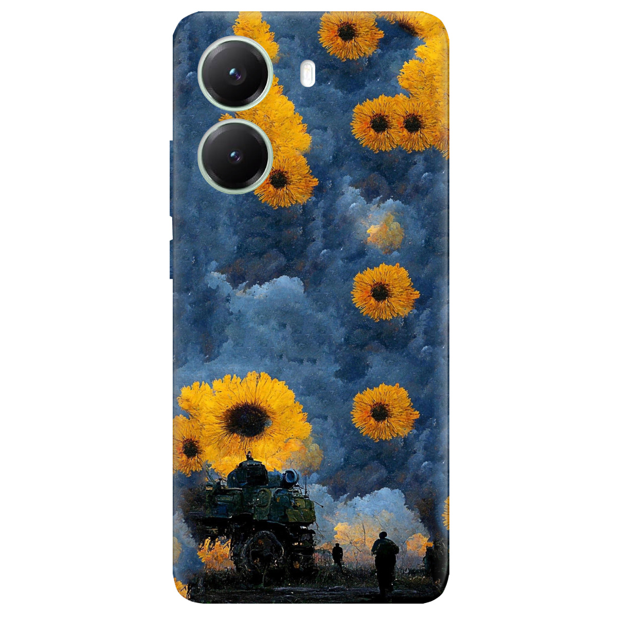 Чохол для Xiaomi Poco X7 Pro Зарево - фото 1 - Чохли для телефонів