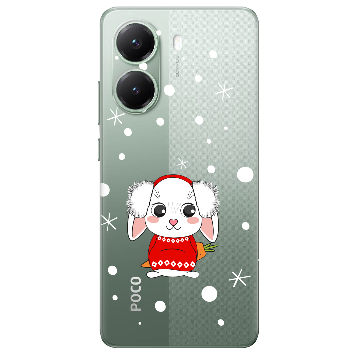 Чехол для Xiaomi Poco X7 Pro My bunny - фото 1 Чехол для Xiaomi Poco X7 Pro My bunny - фото 1 - Чехлы для телефонов