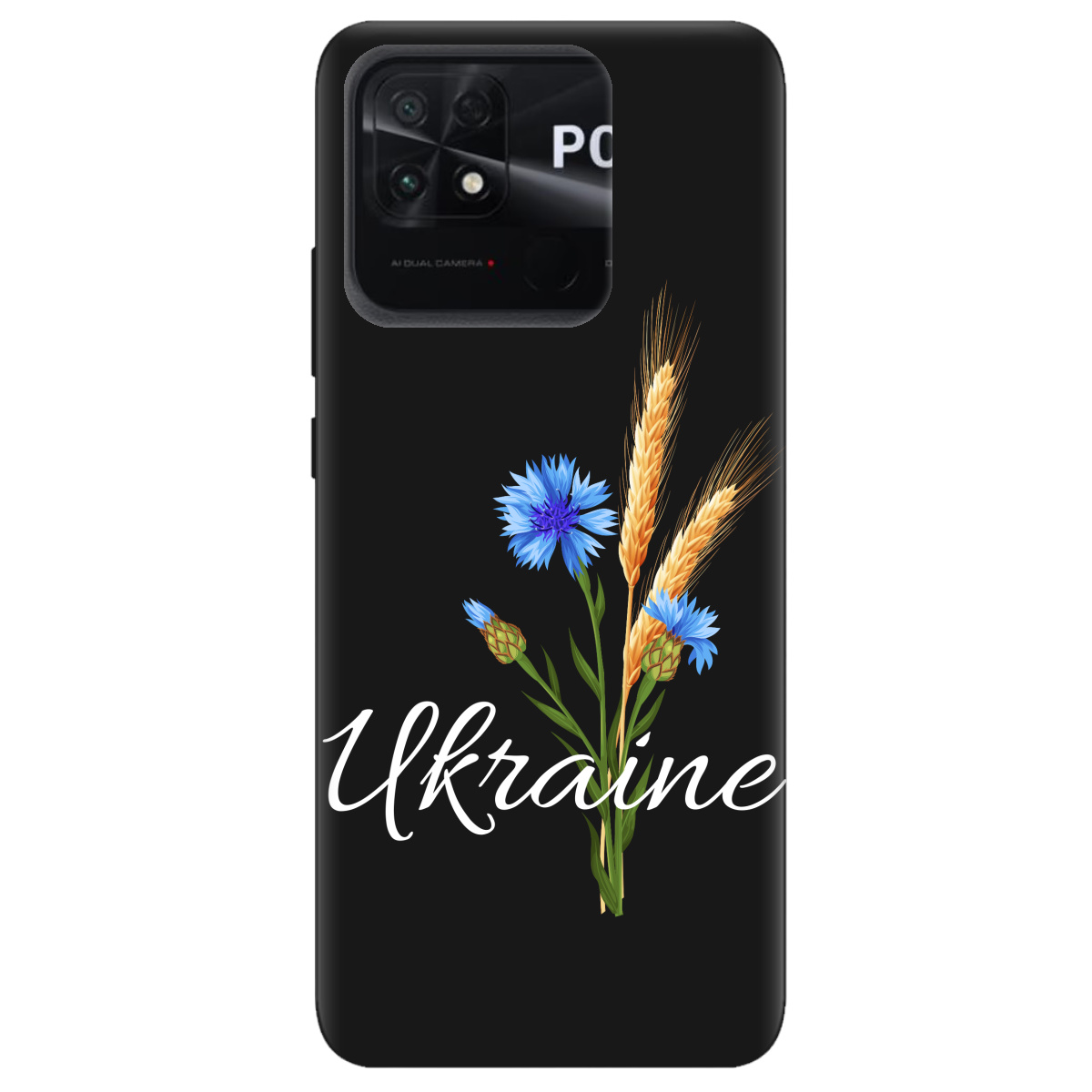 Чохол для Xiaomi Poco C40 чорний матовий soft touch Незалежна Україна - фото 1 - Чохли для телефонів