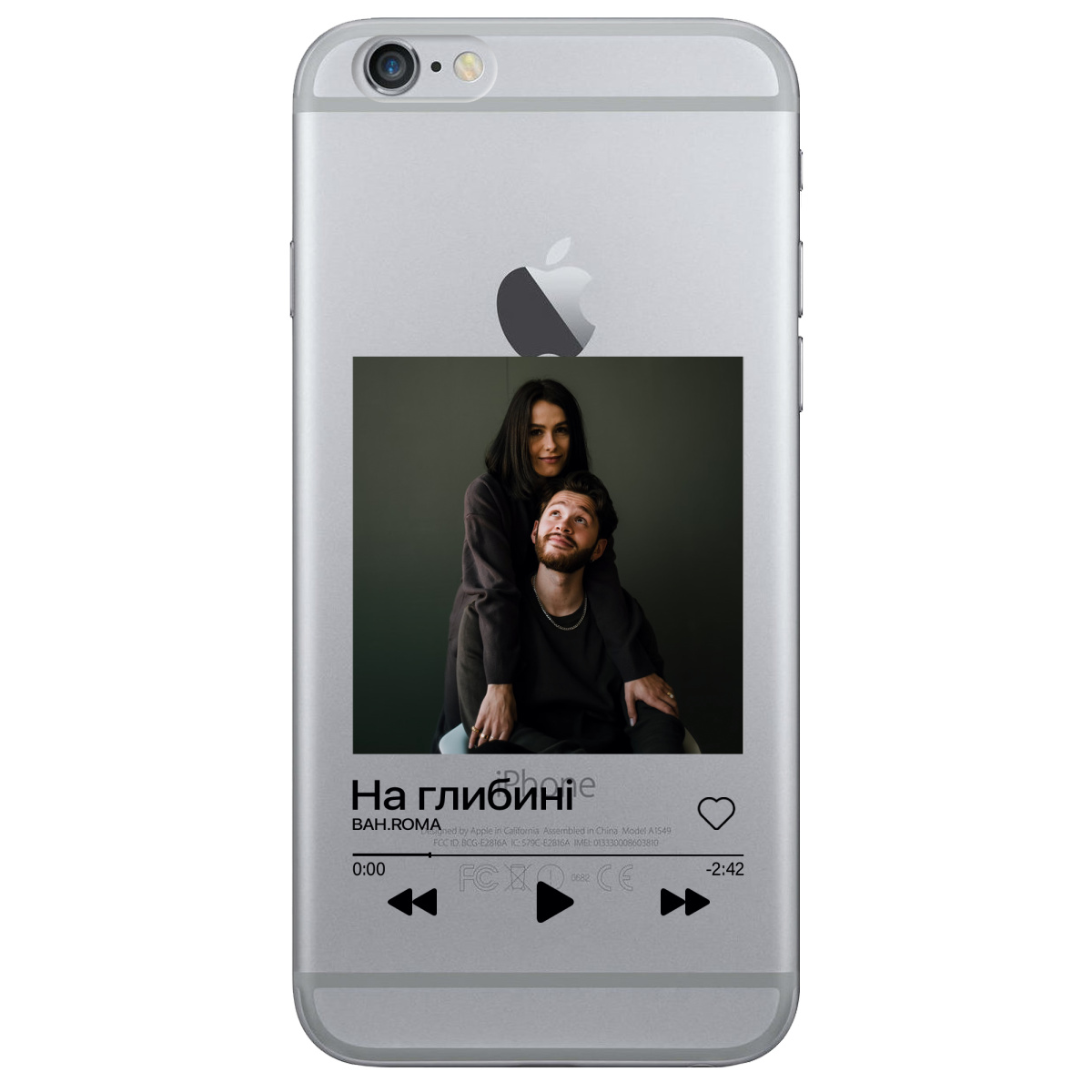 Чохол для Apple iPhone 6 Plus / 6S Plus З ВАШИМ ФОТО "НАША ПІСНЯ" - фото 1 - Чохли для телефонів