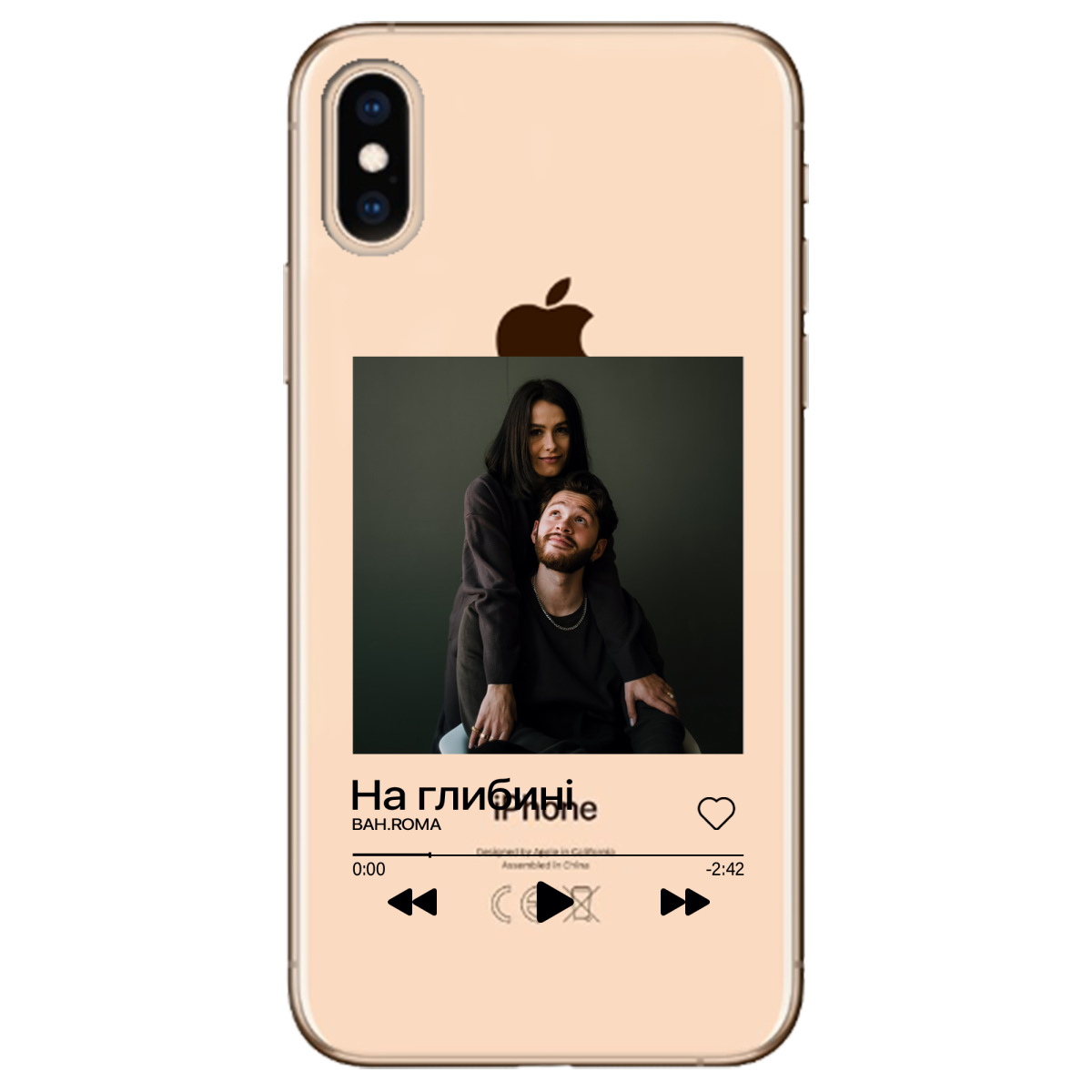 Чохол для Apple iPhone XS З ВАШИМ ФОТО "НАША ПІСНЯ" - фото 1 Чохол для Apple iPhone XS З ВАШИМ ФОТО "НАША ПІСНЯ" - фото 1 - Чохли для телефонів