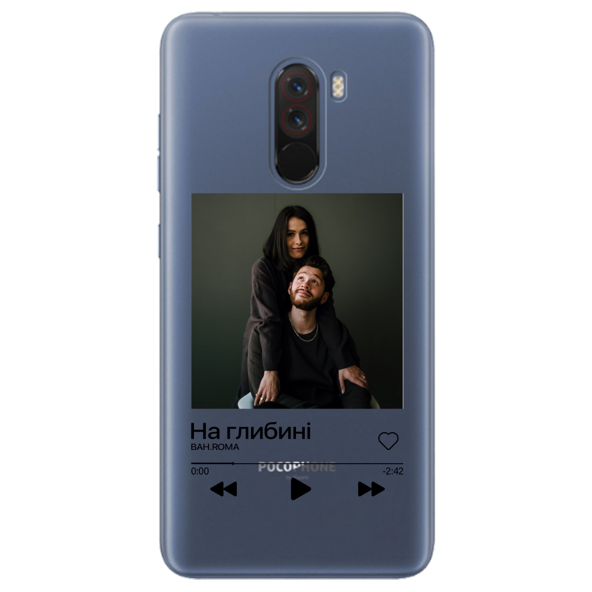 Чохол для Xiaomi Pocophone F1 З ВАШИМ ФОТО "НАША ПІСНЯ" - фото 1 - Чохли для телефонів