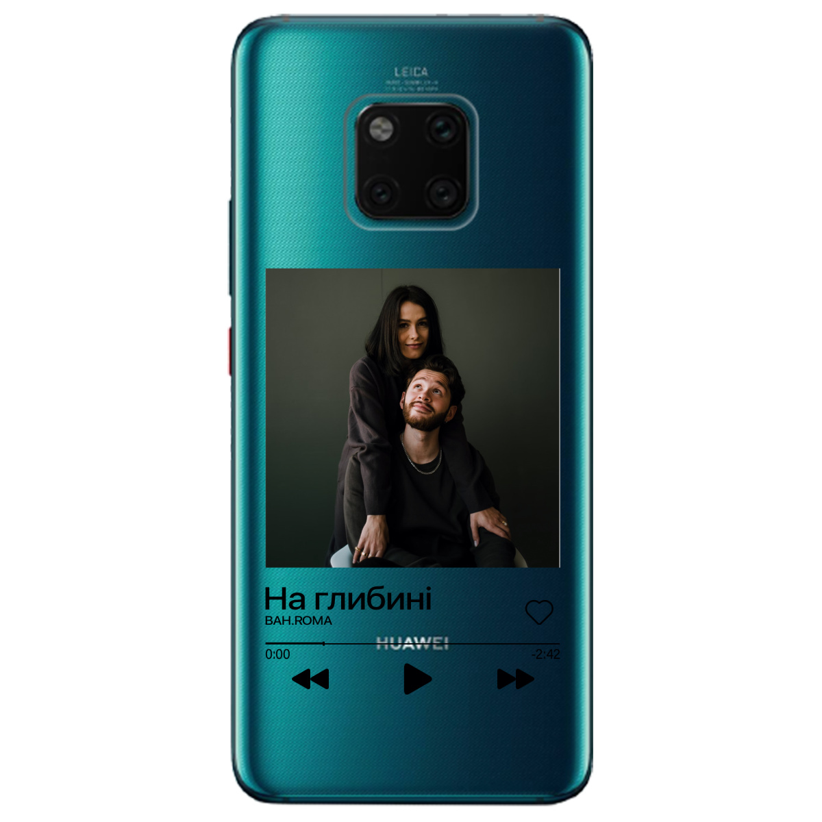 Чехол для Huawei Mate 20 Pro З ВАШИМ ФОТО "НАША ПІСНЯ" - фото 1 Чехол для Huawei Mate 20 Pro З ВАШИМ ФОТО "НАША ПІСНЯ" - фото 1 - Чехлы для телефонов