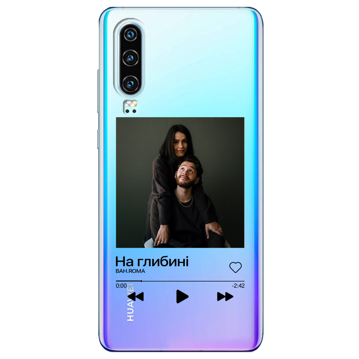 Чохол для Huawei P30 З ВАШИМ ФОТО "НАША ПІСНЯ" - фото 1 - Чохли для телефонів