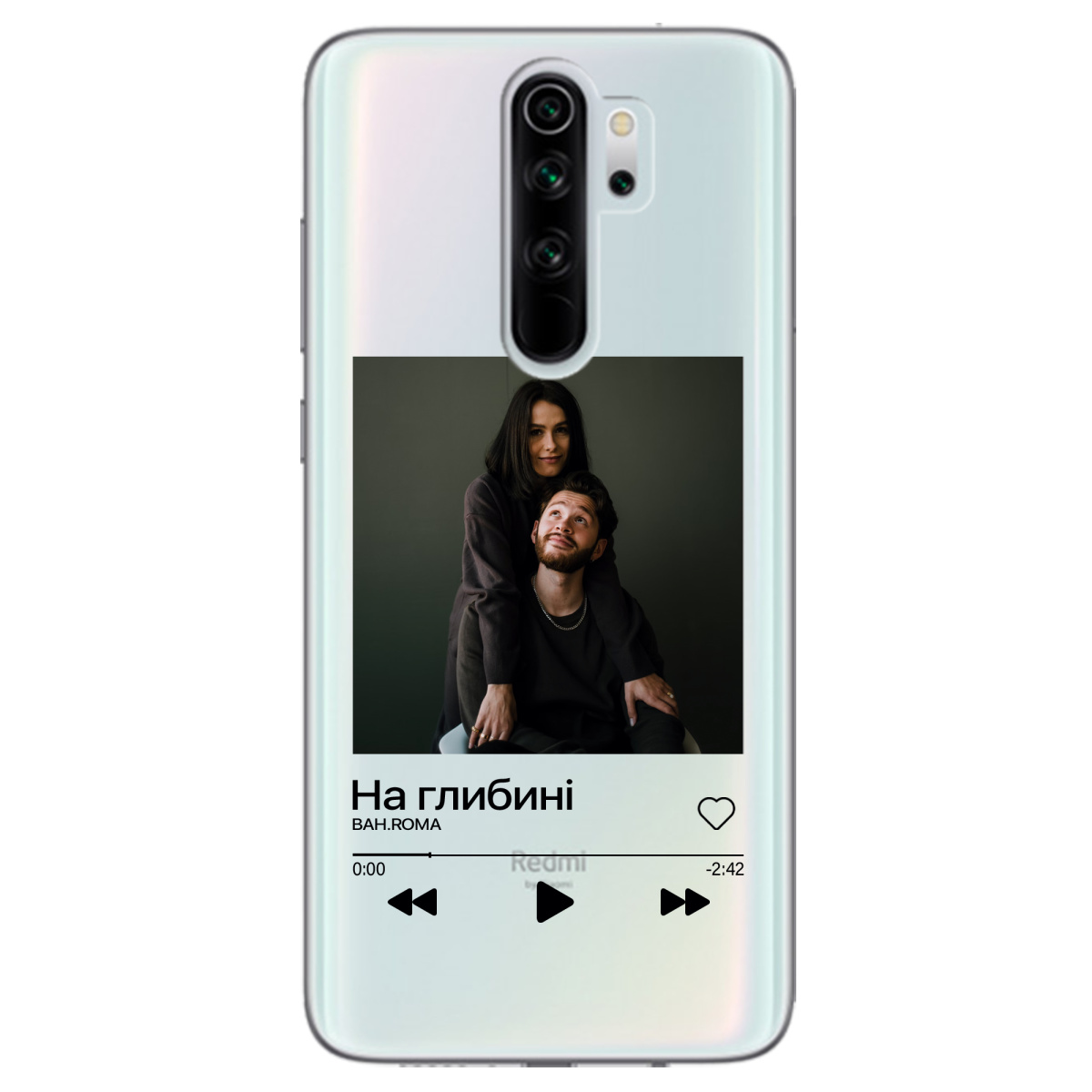 Чехол для Xiaomi Redmi Note 8 Pro З ВАШИМ ФОТО "НАША ПІСНЯ" - фото 1 - Чехлы для телефонов