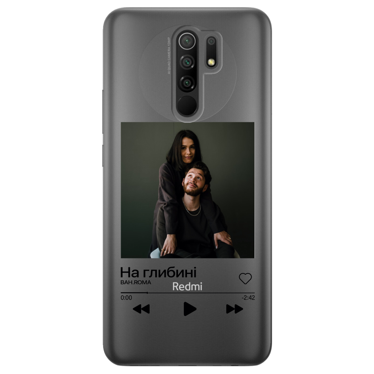 Чехол для Xiaomi Redmi 9 З ВАШИМ ФОТО "НАША ПІСНЯ" - фото 1 - Чехлы для телефонов