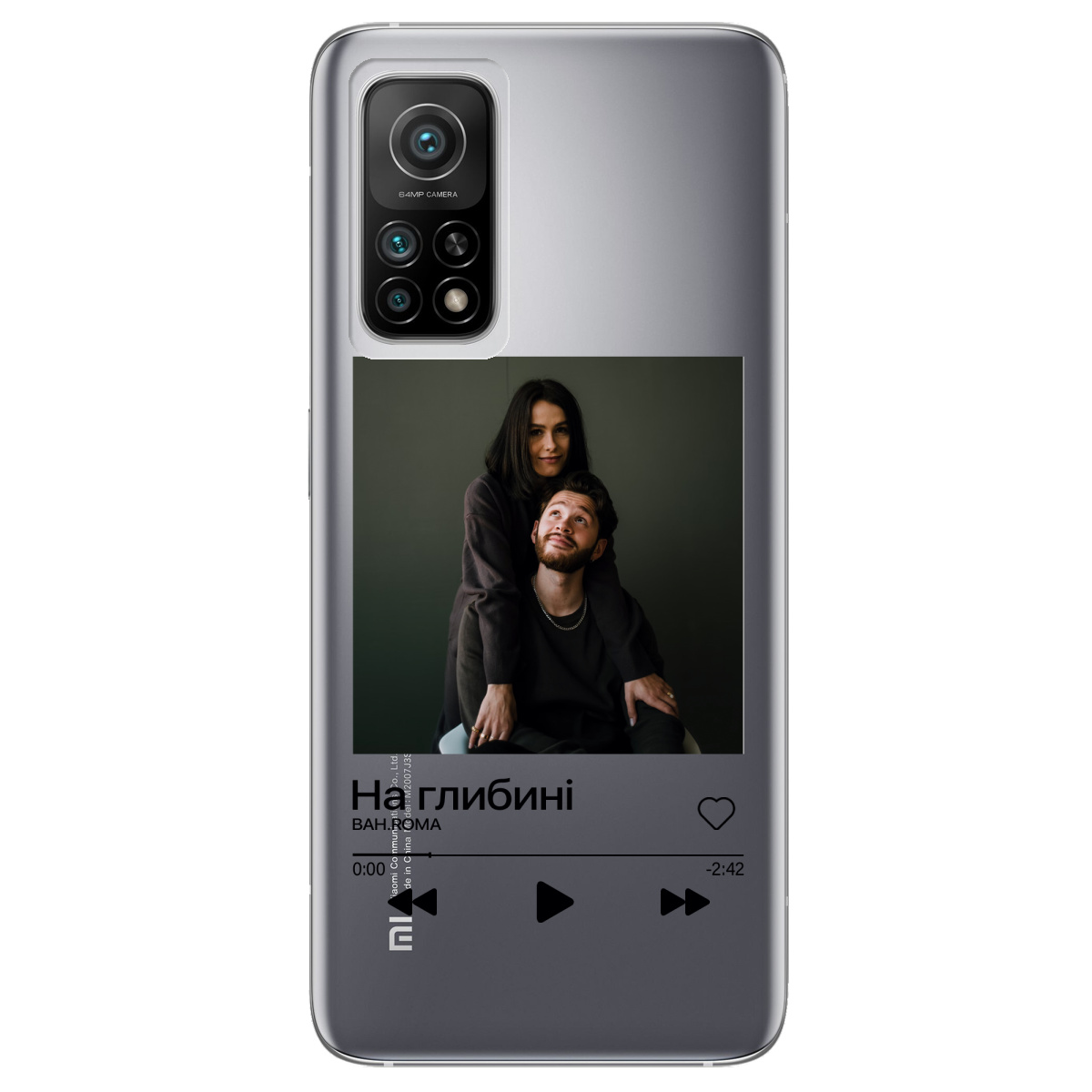 Чохол для Xiaomi Mi 10T/Mi 10T Pro З ВАШИМ ФОТО "НАША ПІСНЯ" - фото 1 - Чохли для телефонів
