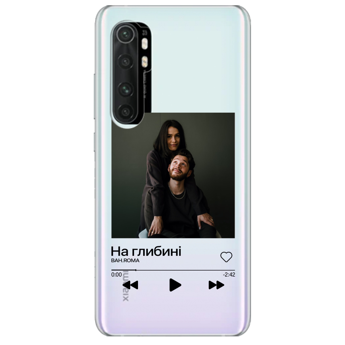 Чохол для Xiaomi Mi Note 10 Lite З ВАШИМ ФОТО "НАША ПІСНЯ" - фото 1 Чохол для Xiaomi Mi Note 10 Lite З ВАШИМ ФОТО "НАША ПІСНЯ" - фото 1 - Чохли для телефонів