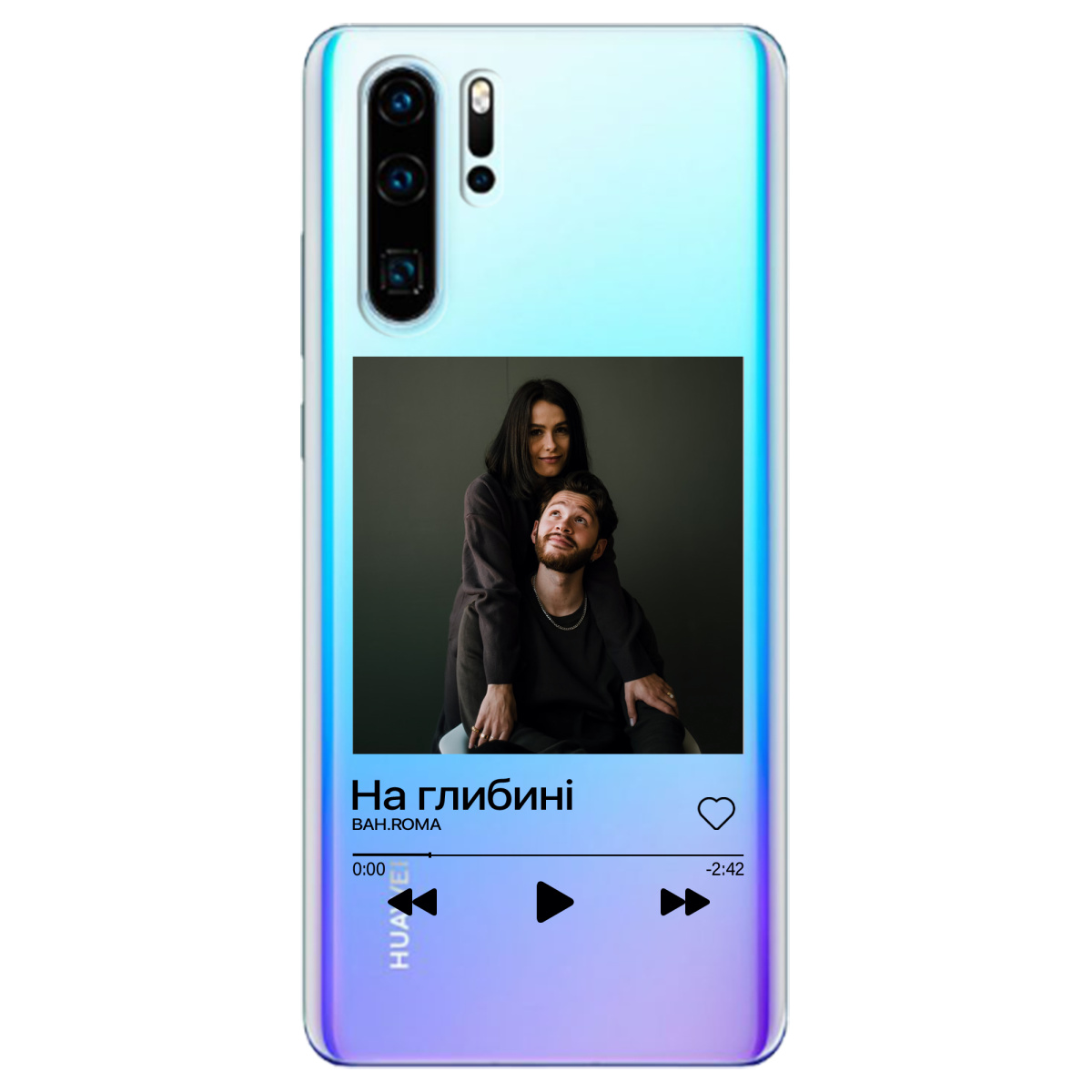 Чехол для Huawei P30 Pro З ВАШИМ ФОТО "НАША ПІСНЯ" - фото 1 Чехол для Huawei P30 Pro З ВАШИМ ФОТО "НАША ПІСНЯ" - фото 1 - Чехлы для телефонов