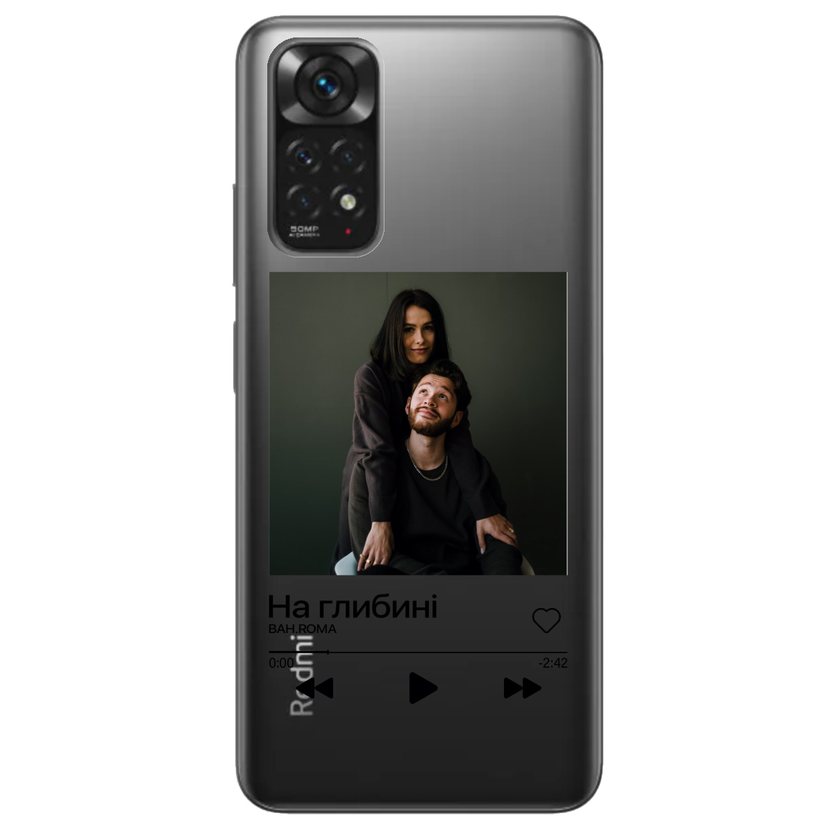 Чехол для Xiaomi Redmi Note 11 З ВАШИМ ФОТО "НАША ПІСНЯ" - фото 1 Чехол для Xiaomi Redmi Note 11 З ВАШИМ ФОТО "НАША ПІСНЯ" - фото 1 - Чехлы для телефонов