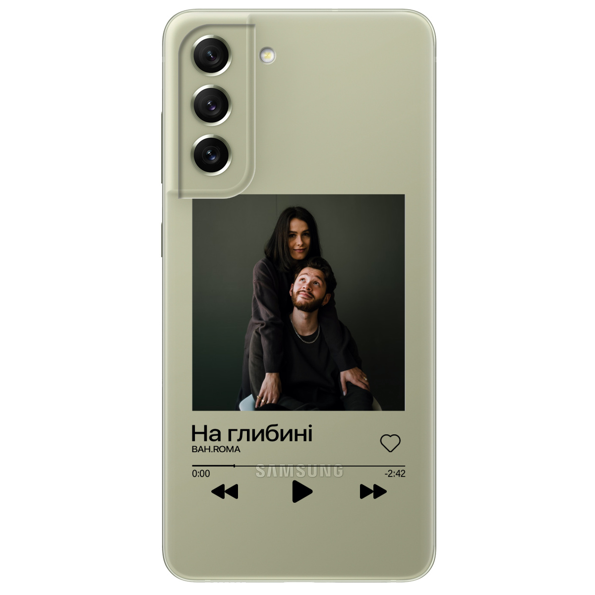 Чохол для Samsung Galaxy S21 FE З ВАШИМ ФОТО "НАША ПІСНЯ" - фото 1 Чохол для Samsung Galaxy S21 FE З ВАШИМ ФОТО "НАША ПІСНЯ" - фото 1 - Чохли для телефонів